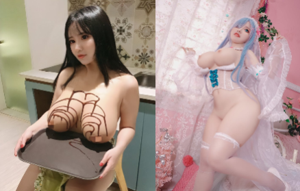 Chono Black coreana nudes